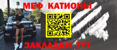 кокаин VHQ Апшеронск