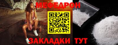 кокаин VHQ Апшеронск
