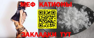 альфа пвп VHQ Апрелевка