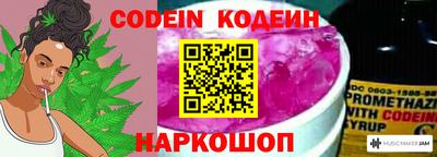 мет Аргун