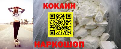 мет Аргун