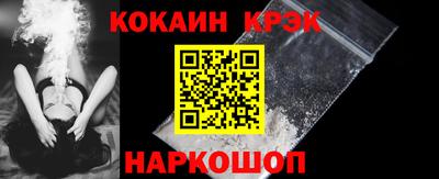 мет Аргун