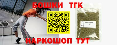кокаин VHQ Апшеронск
