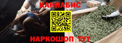 альфа пвп VHQ Апрелевка