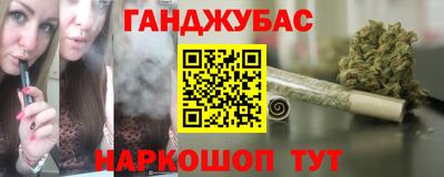 мет Аргун