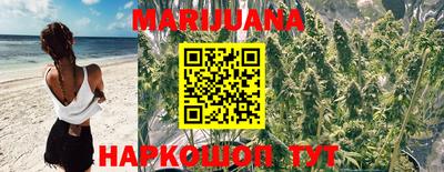 альфа пвп VHQ Апрелевка