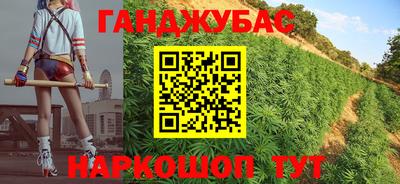 мет Аргун
