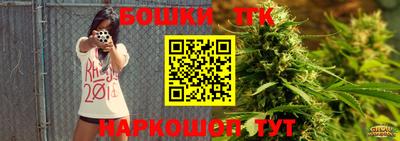 альфа пвп VHQ Балашиха