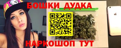 мет Аргун
