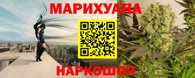 мет Аргун