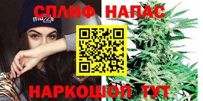 мет Аргун