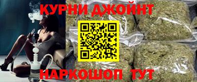 альфа пвп VHQ Апрелевка
