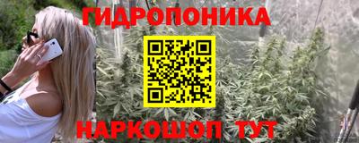 альфа пвп VHQ Апрелевка