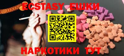 мет Аргун