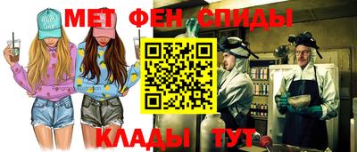 кокаин VHQ Апшеронск
