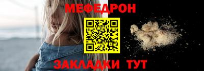 кокаин VHQ Апшеронск